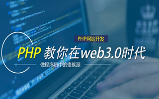 乐平 mongo排序sort,php如何按顺序排列数组？